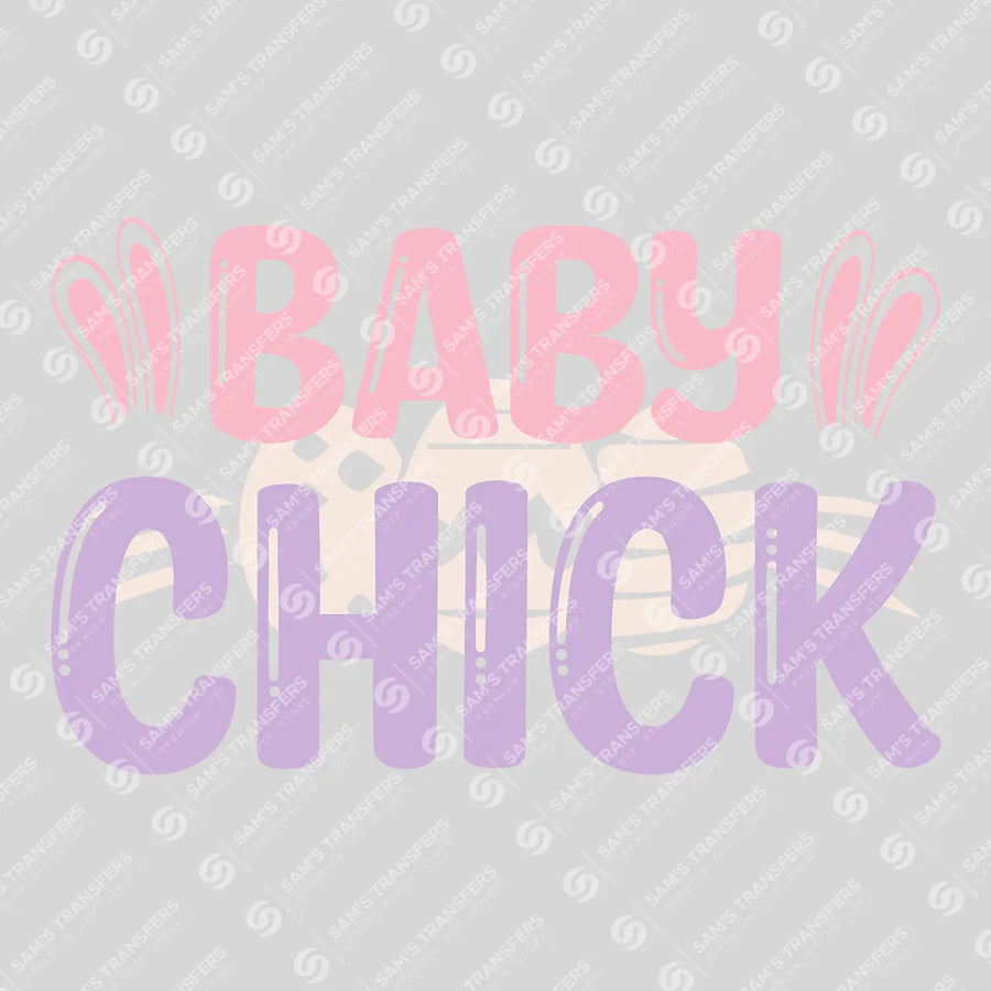 Baby Chick Ready-to-Press DTF Transfer | SAT04993