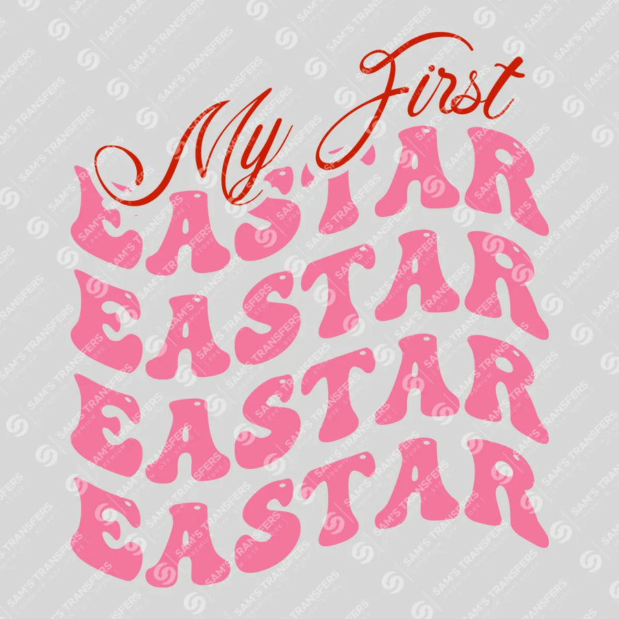 My First Easter Ready-to-Press DTF Transfer | SAT05000