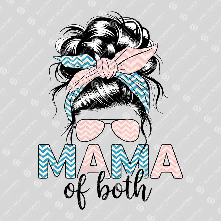 Mama of Both Ready-to-Press DTF Transfer | SAT07296