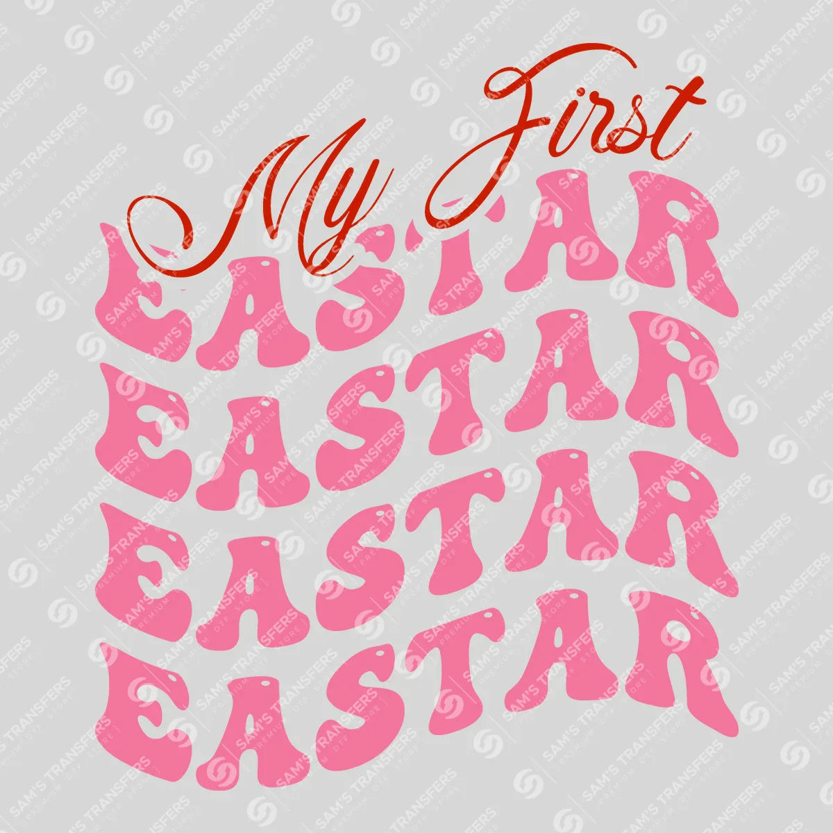 Apparel featuring a My First Easter-themed DTF transfer.